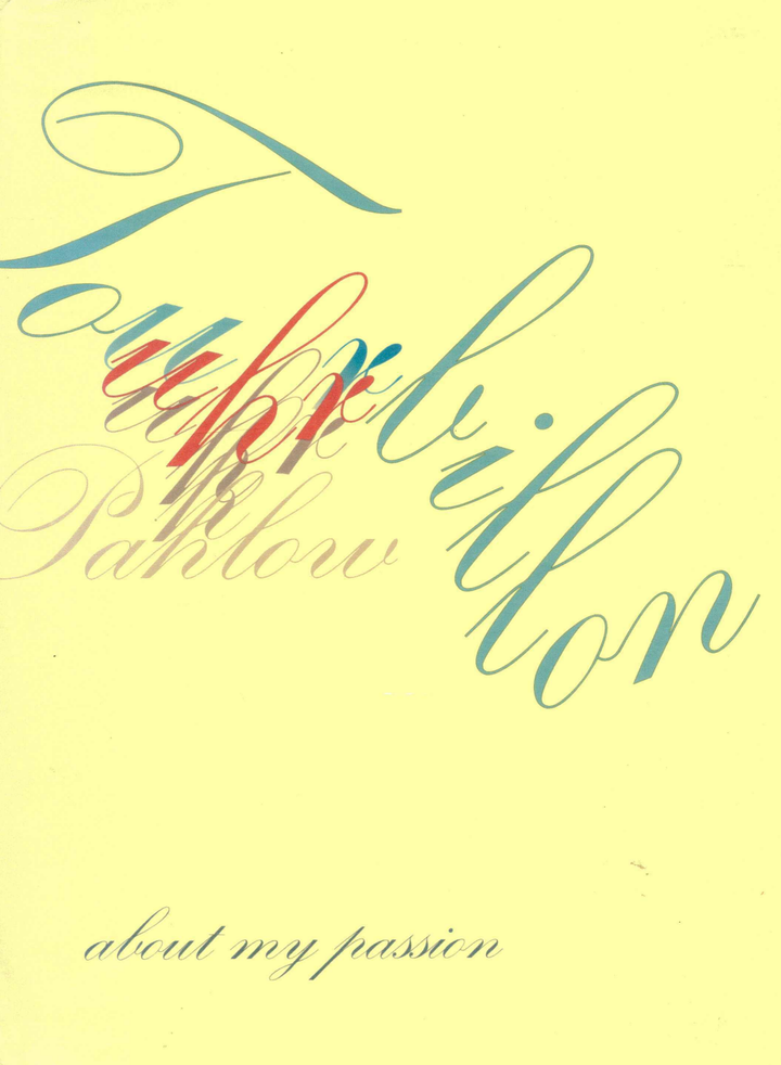 《About My Passion》